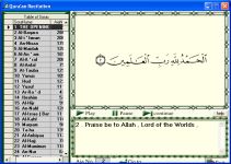 The Holy Quran - English/Arabic